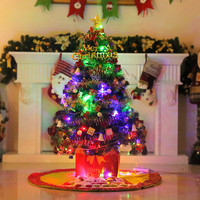 爱新奇 圣诞树套餐 1.5米安全彩灯套餐