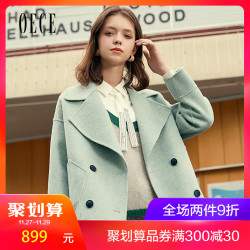 Oece2018冬装新款女装 小个子外套女冬双排扣