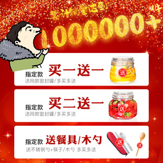 夸克 玻璃密封罐 圆形 500ml