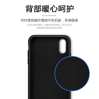 忧忧迪 液态硅胶苹果手机壳 iphoneX 黑色 液态