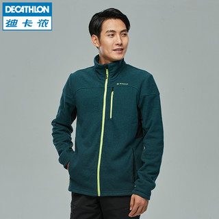  DECATHLON 迪卡侬 Fleece Forclaz 500 Warm 男士登山抓绒外套 深灰色 S