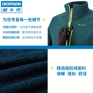  DECATHLON 迪卡侬 Fleece Forclaz 500 Warm 男士登山抓绒外套 深灰色 S