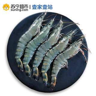  壹家壹站 马来西亚活冻黑虎虾 400g