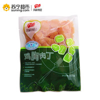  Fovo Foods 凤祥食品 鸡胸肉丁 500g