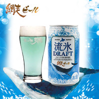  纲走 厚底显高 女士运动鞋