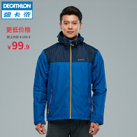 DECATHLON 迪卡侬 8332915 男士防水冲锋衣 藏青 XS