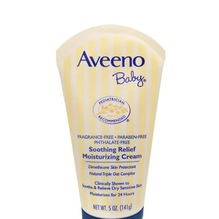 Aveeno 艾维诺 燕麦舒缓润肤乳霜 141g（深蓝）