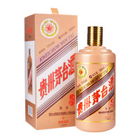 MOUTAI 茅台 丙申猴年 星美生活定制 酱香型白酒 53度 500ml 单瓶装