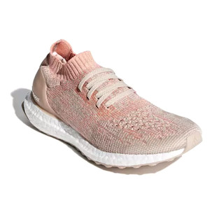 adidas 阿迪达斯 BB6488 ULTRABOOST UNCAGED 女士缓震运动鞋