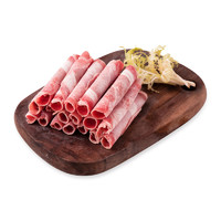 恒都新西兰羊肉卷500g*2 火锅食材新鲜冷冻肥羊卷涮羊肉