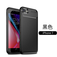 mtuo 米拓 苹果手机磨砂软壳 黑色 苹果7/8