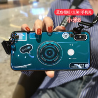 mtuo 米拓 小米8手机壳 （蓝色相机+同款支架+斜挂绳）