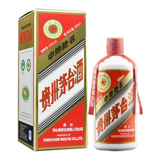 MOUTAI 茅台 五星贵州茅台酒 酱香型白酒 53度 500ml 