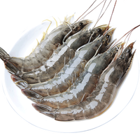 美苹 青岛大虾 4斤