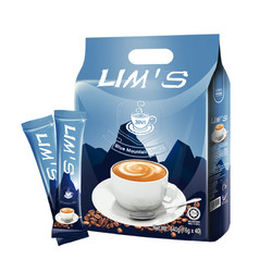 马来西亚进口LIMS零涩蓝山风味速溶咖啡粉40袋装三合一