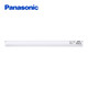 Panasonic 松下 HHTQ0450 LED阅读灯 4W