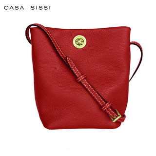 CASA SISSI 女士mini水桶包（红色） 17*9*15cm 单肩斜跨