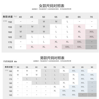 MicoFace 户外运动抓绒衣开衫保暖外套 摇粒绒 内胆加厚