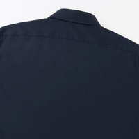 UNIQLO 优衣库 193842 男士精纺府绸长袖衬衫 (黑色)S码 弹力修身