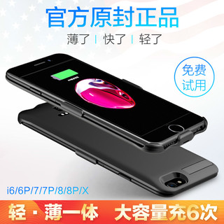 NOHON 诺希  20000M 背夹式超薄充电宝-iphone6/7/8通用 炫酷黑