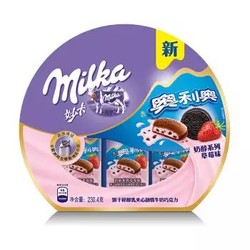 妙卡（MILKA）牛奶巧克力 草莓味醇乳夹心 含奥利奥饼干碎 碗装230.4g *7件