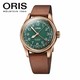 ORIS 豪利时 Big Crown Pointer Date 75477413167LS 男士机械腕表