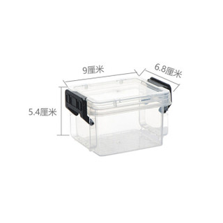 禧天龙Citylong 塑料收纳盒透明小号首饰盒随身便携小药盒迷你款0.15L3个装6647