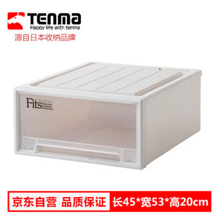 TENMA 天马 塑料衣物衣柜抽屉收纳盒28.5升 可视透明抽屉盒 单个装