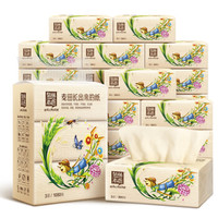 泉林本色 田美之夏系列 本色面巾纸巾 3层*120抽*15包（整箱销售）