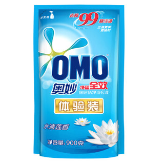 OMO 奥妙 洗衣液 水清莲香 900g  