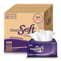 may flower 五月花 丝蓓柔 抽纸 3层130抽*18包