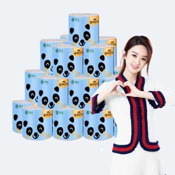 Lee＆Man 理文 本色卷纸 3层140g*27卷