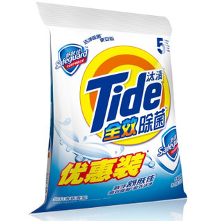 Tide 汰渍 全效除菌洗衣粉 3Kg