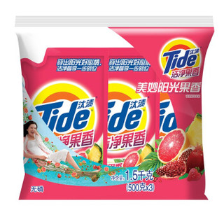 Tide 汰渍 洗衣液 洁净果香 500g*3