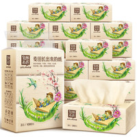 泉林本色 田美之春系列 本色健康面巾纸 3层*120抽*15包（箱装整售）