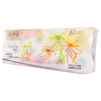 may flower 五月花 婴儿柔 有芯卷纸 3层140g*10卷