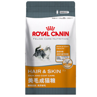 ROYAL CANIN 皇家 美毛成猫粮 10kg