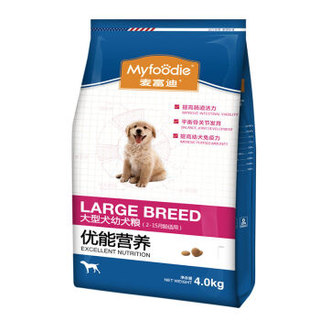 Myfoodie 麦富迪 优能营养 大型犬幼犬粮 4kg