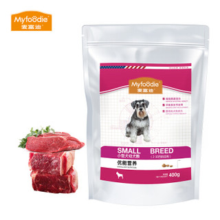 Myfoodie 麦富迪 小型犬幼犬粮 400g