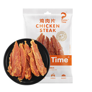 Paddy Time 最宠 狗零食 成幼犬鸡肉卷片 80g*6袋