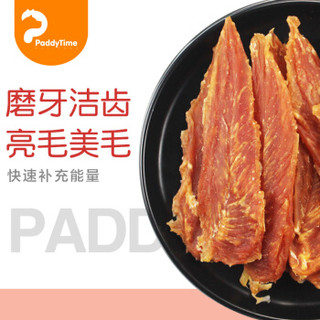 Paddy Time 最宠 狗零食 成幼犬鸡肉卷片 80g*6袋