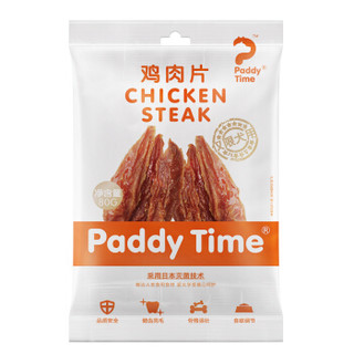 Paddy Time 最宠 狗零食 成幼犬鸡肉卷片 80g*6袋