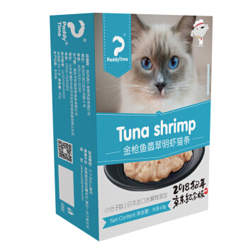 澳洲品牌 最宠 猫零食金枪鱼明虾猫条160g(10g*16)宠物猫湿粮流质成年幼猫粮猫罐头猫咪肉条护肠胃营养布丁