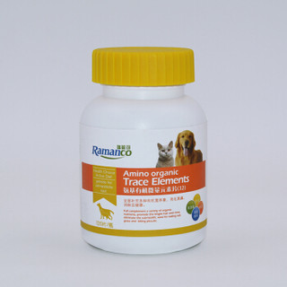 雷米高（RAMICAL）宠物钙片狗狗补充维生素瑞敏可氨基酸有机微量元素片120片/瓶