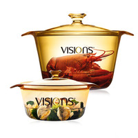限地区：VISIONS 康宁 Flair系列 晶彩透明套锅 1.6L+3.8L