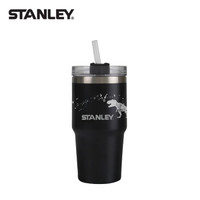 Stanley史丹利探险系列侏罗纪特款不锈钢真空时尚便携车载吸管杯680毫升 黑色