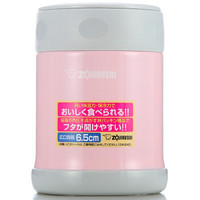 考拉海购黑卡会员：ZOJIRUSHI 象印 SW-EAE35 不锈钢焖烧罐 350ml *2件