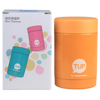 Tupperware 特百惠 迷你真空不锈钢保温杯 木瓜橙 250ml