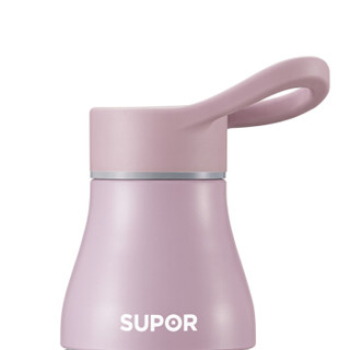 SUPOR 苏泊尔 KC55BN1 女士塑料水杯 550ml