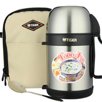 TIGER 虎牌 MCW-P07C-XC 不锈钢保温饭盒 (700ml ) +凑单品